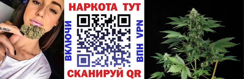 NBOMe Армянск