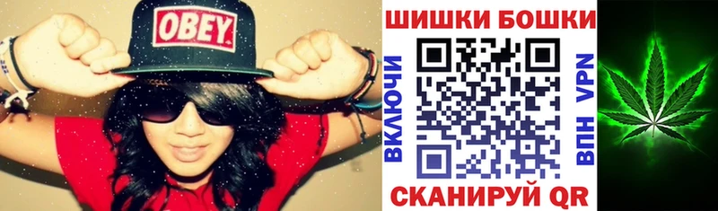 Где продают наркотики Армянск МАРИХУАНА  МЕТАДОН  Галлюциногенные грибы  Меф  Вейп ТГК  APVP 