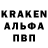 Амфетамин VHQ Nikolai Zhabanov