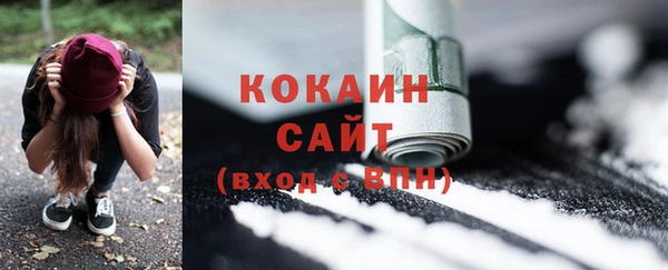 mix Аркадак
