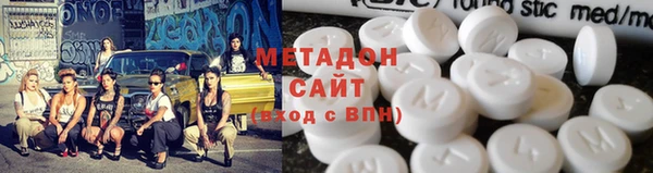 mix Аркадак