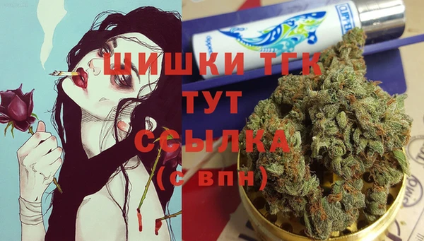 а пвп мука Армянск