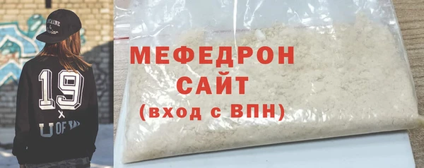mix Аркадак