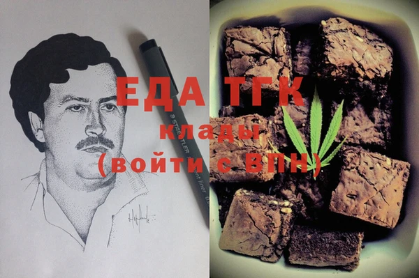 mix Аркадак
