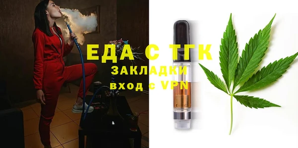 mix Аркадак