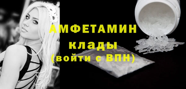 а пвп мука Армянск