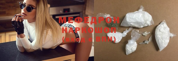 mix Аркадак