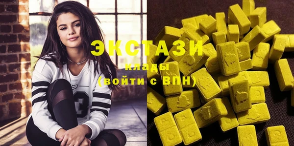 mix Аркадак
