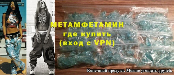 mix Аркадак