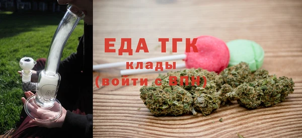 mix Аркадак