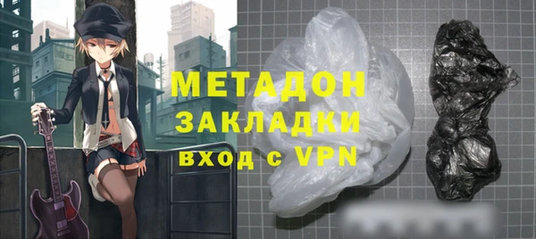 mix Аркадак