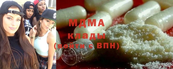 mix Аркадак
